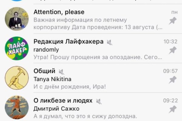 Кракен krakens13 at