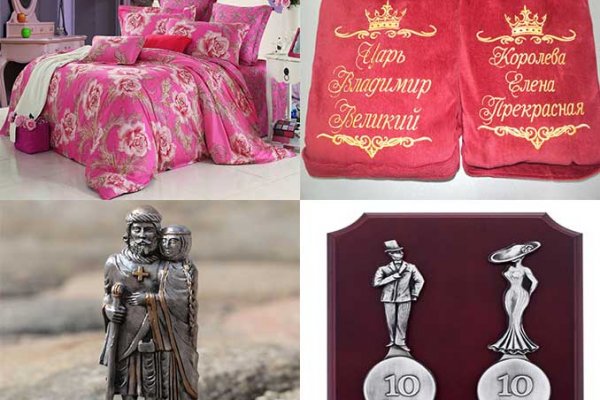 Наркоплощадки кракен