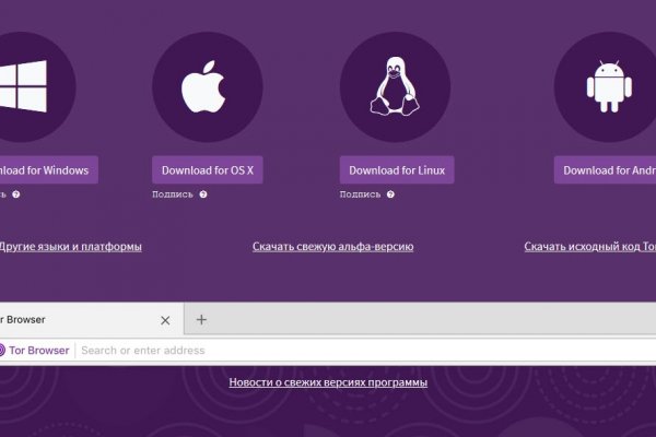 Как зарегистрироваться в kraken