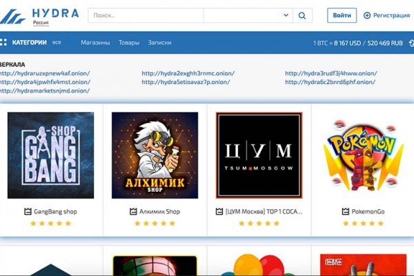 Kraken ссылка тор 2krnk biz