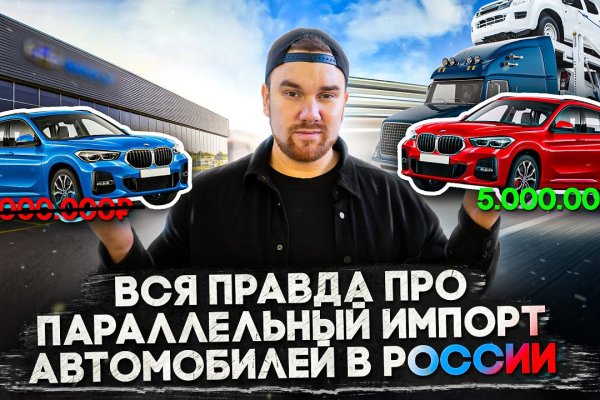 Кракен зеркало маркетплейс