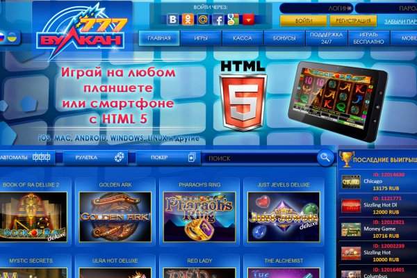 Ссылка кракена kraken clear com