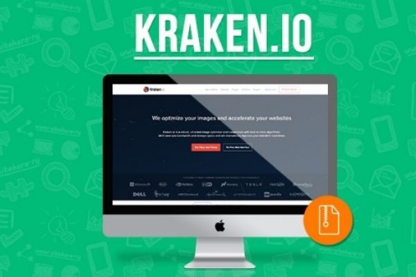 Как восстановить пароль кракен