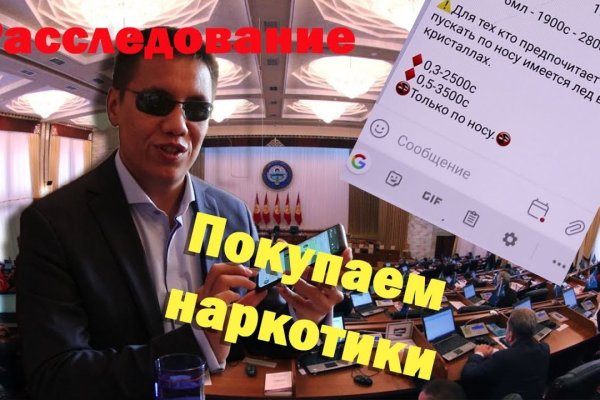 Kraken darknet kraken darknet 2n com