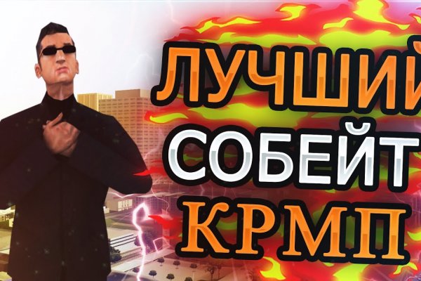Kra16cc
