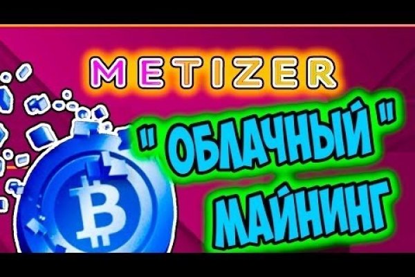 Ссылка кракен vtor run