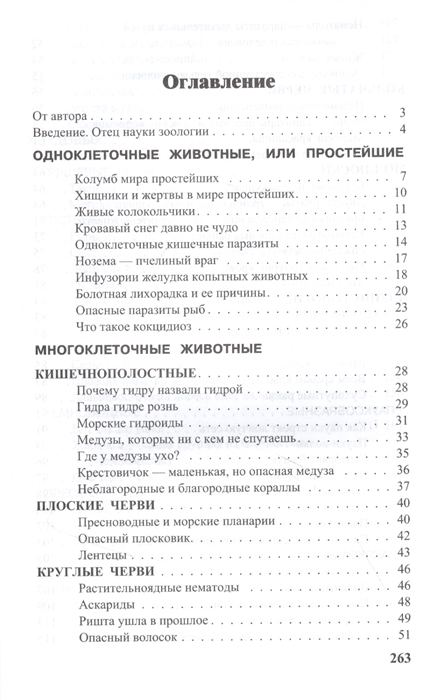 Кракен сайт официальный ссылка kraken clear com