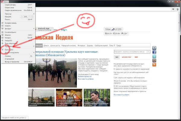 Кракен дарксайд