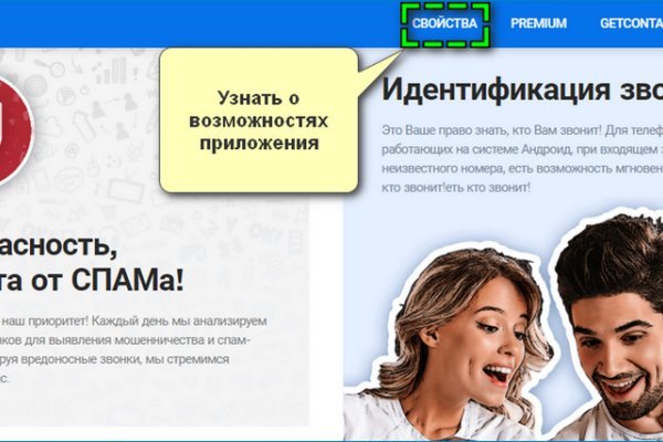 Ссылка кракен kraken014 com