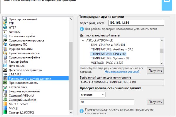 Kraken наркошоп