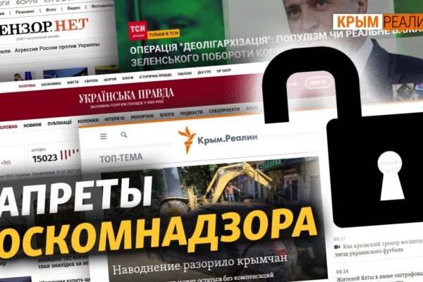 Почему не работает кракен сегодня