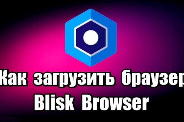 Ссылка кракен kr2web in