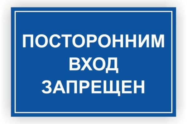 Линк кракена