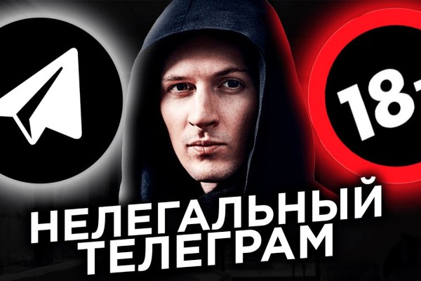 Маркет плейс кракен маркетплейс