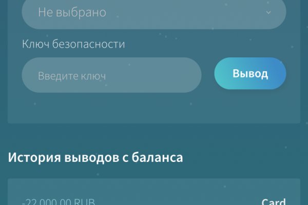 Кракен крипто