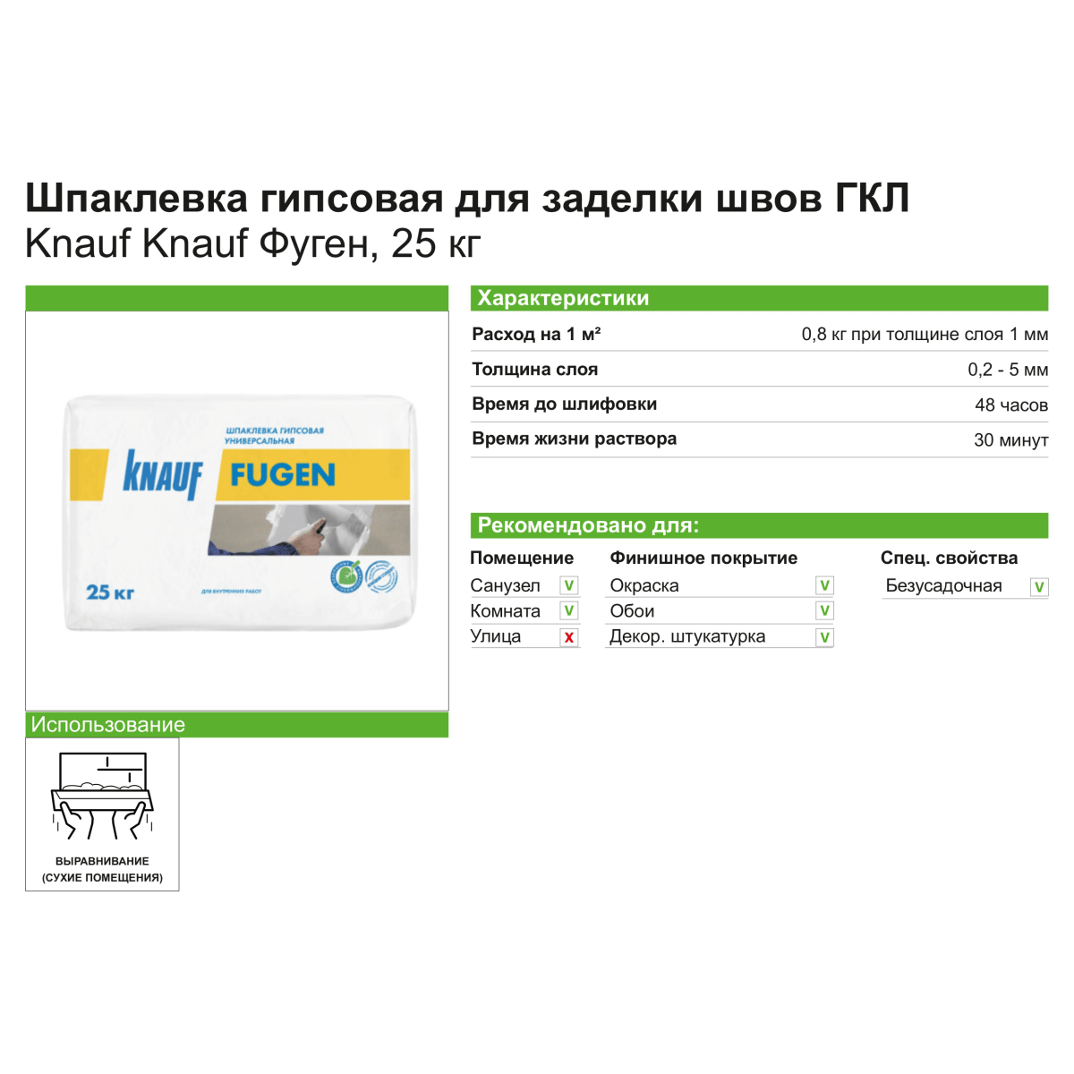 Кракен зеркало рабочее kr2web in