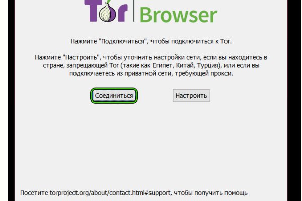 Кракен тор kr2web in