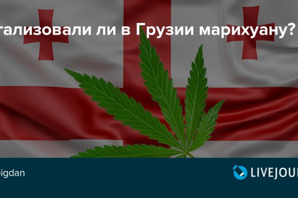 Можно ли вывести деньги с кракена