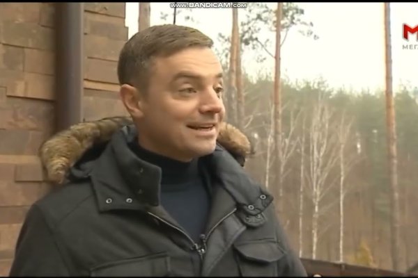Не могу зайти на кракен