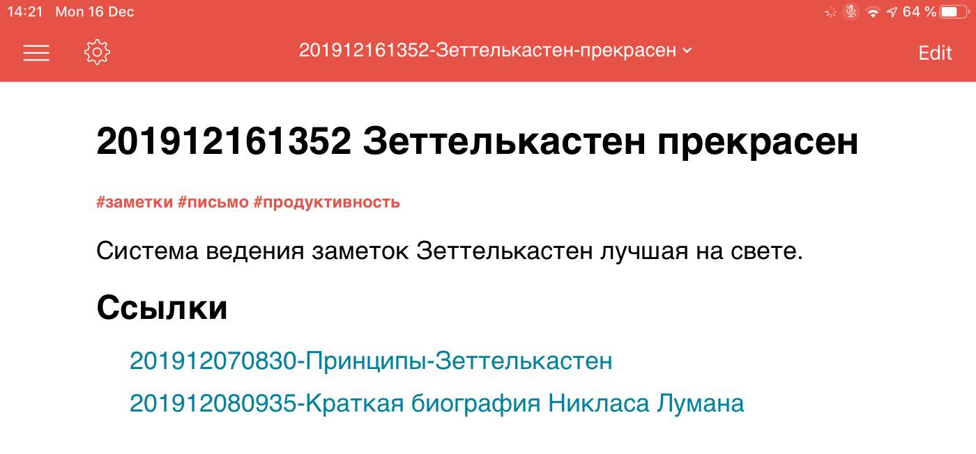 Оригинальный сайт кракен